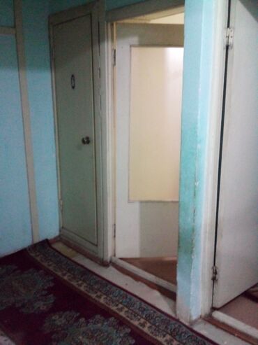 дом в московской районе село садовое: 2 бөлмө, Менчик ээси, Чогуу жашоосу жок, Жарым -жартылай эмереги бар