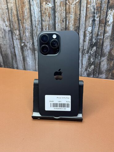 сколько стоит айфон 6 плюс в бишкеке: IPhone 16 Pro Max, Б/у, 256 ГБ, Black Titanium, Зарядное устройство, Защитное стекло, Чехол, В рассрочку, 100 %