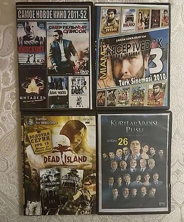 DVD diskləri və PC oyunlarının qarışıq kolleksiyası Paketdə müxtəlif