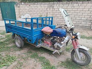 muravey satisi 2021: LIFAN - lifan, 2017 год — 2
