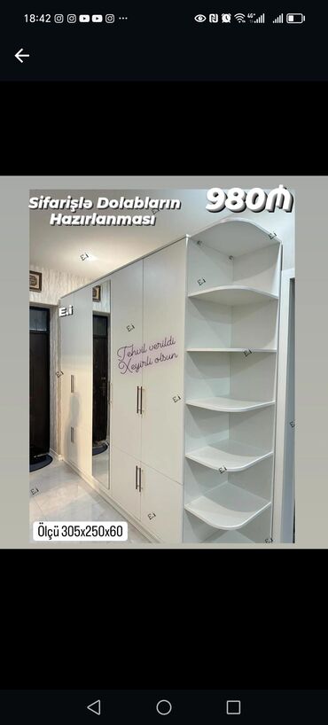 Dolablar: Yeni, Kupe, 5 qapı Düz dolab, Dolab-asılqan, Azərbaycan — 20