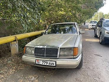 w124 e420 купить: Mercedes-Benz W124: 1990 г., 2 л, Механика, Бензин, Седан — 5
