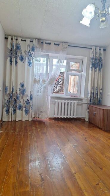 Продажа квартир: 2 комнаты, 44 м², Индивидуалка, 2 этаж, Косметический ремонт