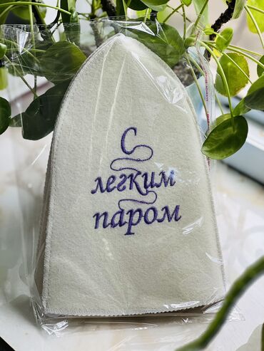 Шляпы: Шляпа, Осень-весна — 7