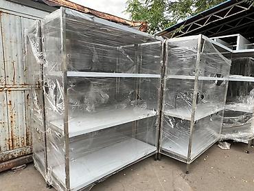 Торговое оборудование: Обращаться по номеру Стеллаж из нержавеющей стали, 4 полки. Ширина — 2