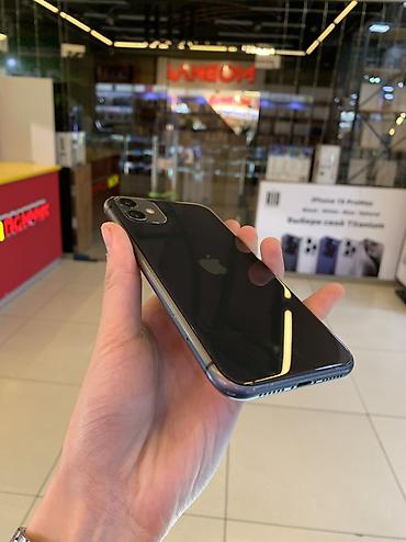 Apple iPhone: IPhone 11, 64 ГБ, Черный, Чехол — 12