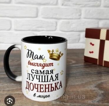 новый реклама: Размещение рекламы