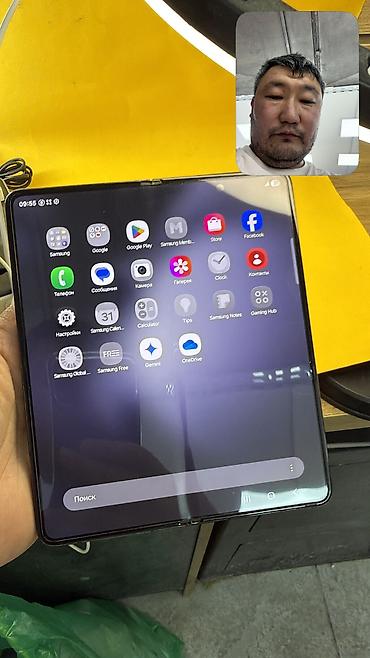 Samsung: Samsung Galaxy Z Fold 5, Б/у, 512 ГБ, 1 SIM, eSIM — 15