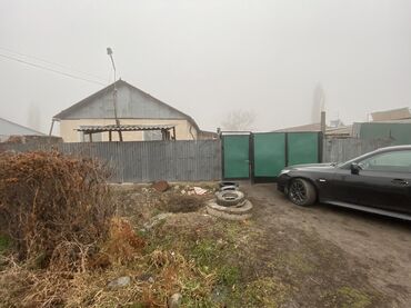 Продажа домов: Дом, 80 м², 3 комнаты, Собственник, Старый ремонт — 4