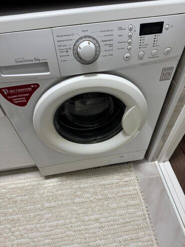 стиралные машина бу: Кир жуучу машина LG, Колдонулган, Автомат, 5 кг чейин