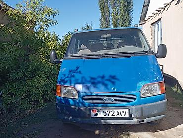 Жеңил жүк ташуучу унаа, Ford, Дубль, 1,5 т, Колдонулган — 2