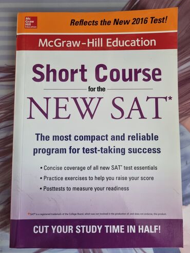 4 dollar nece manatdir: 1. McGraw-Hill Education: Short Course for the New SAT. Цена: 12