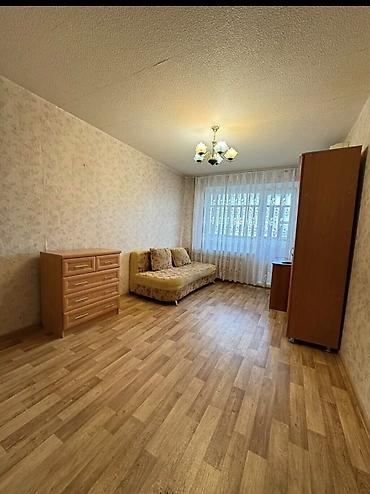 Батирлерди ижарага берүү: 🏠 1-комнатная квартира
📍 ВЕФА ТЦ
🏙 Бишкек
💰 30000 сом — 1