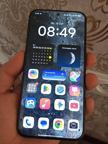 динамик на авто: Poco X8 Pro Max, Б/у, 256 ГБ, цвет - Черный, 2 SIM, eSIM — 4