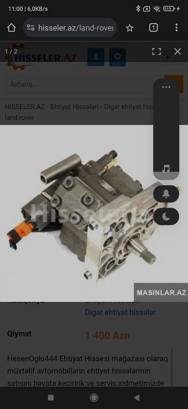 Motor üçün digər detallar: Land Rover YEVRO 3, 2.7 l, Dizel, 2005 il, Orijinal, Yeni