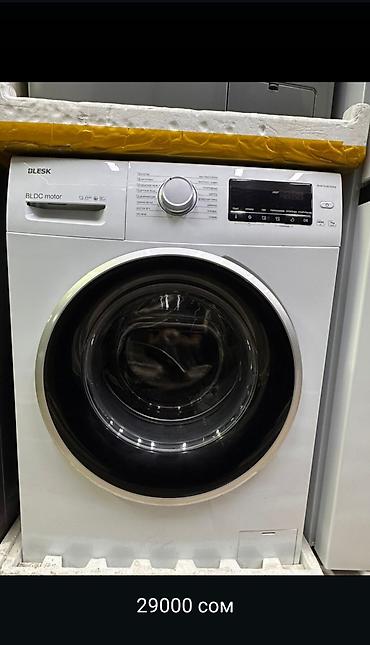 Стиральные машины автомат: Стиральные машины фронтальной загрузки Варианты и указанные на фото — 9