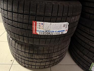бмв шины: Шины 275 / 40 / R 22, Зима, Новый, Комплект, Легковые, Китай — 2