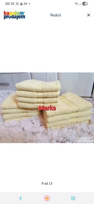 Peškiri: ??Pamucni peskiri jednobojni??Dimenzije peskira : 50x90Cena: Paket 12 — 5