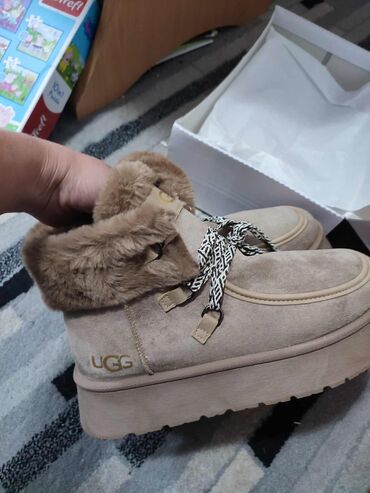 Čizme: Čizme — 1