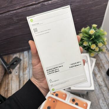 Apple iPhone: IPhone 17 Pro Max, Новый, 256 ГБ, Оранжевый, Зарядное устройство, Защитное стекло, Чехол, В рассрочку, 100 % — 9