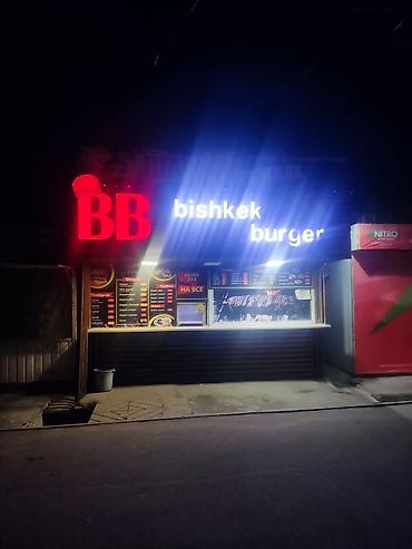 повильоны: Продажа павильонов 25 м², Утеплен — 1