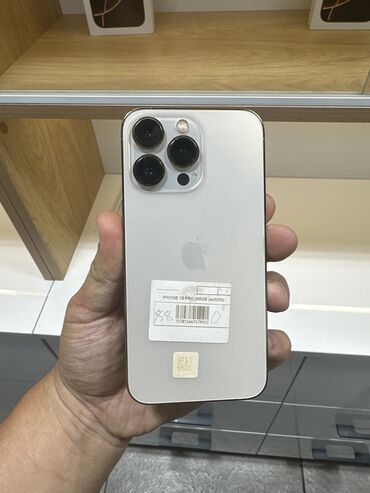 Apple iPhone: IPhone 13 Pro, Б/у, 256 ГБ, Золотой, 88 %