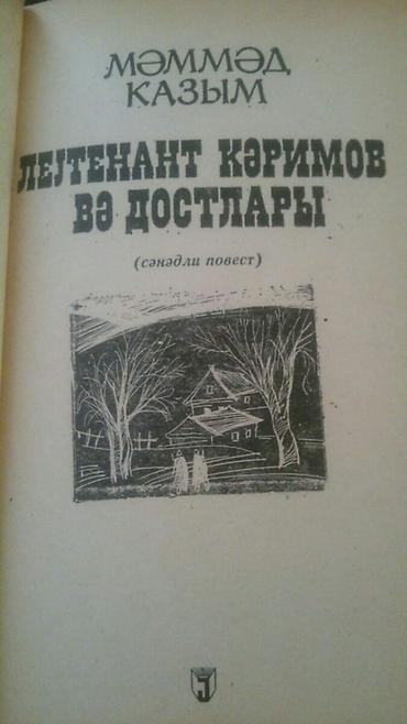 veneta çanta: Kitablar. Чтобы посмотреть все мои обьявления, нажмите на имя — 10