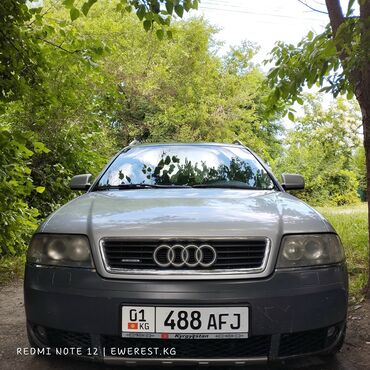 ауди переходка универсал: Audi A6: 2003 г., 2.5 л, Механика, Дизель, Универсал