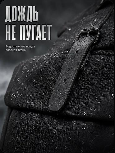 кожаные бу: Рюкзак. Материалл канвас/натуральная кожа. Требуется небольшая — 6