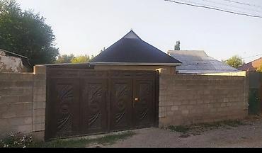 колоновидные яблони: Продаётся частный дом с ограждённым двором и удобной планировкой — 1