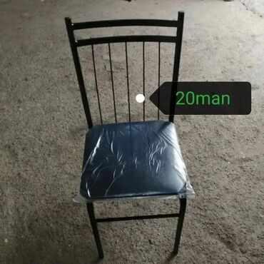 Stullar: Stullar. Oturacaqlar. Sexden birbaşa satişı var Modellər coxdur Rəng — 22