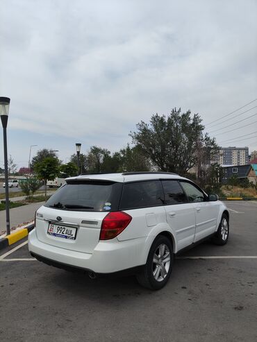 купить прицеп бу на легковой автомобиль: Subaru Outback: 2005 г., 2.5 л, Автоматтык, Бензин, Универсал
