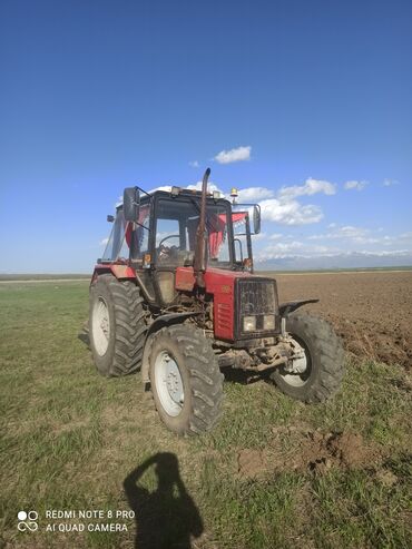 Тракторы: 🚜 Трактор МТЗ 952.2 сатылат Жылы: 2006 Баасы: 1 000 000 сом (сүйлөшсөк