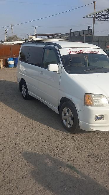 Унаа сатуу: Honda Stepwgn: 1999 г., 0.2 - engine capacity л, Автомат, Бензин, Вэн/Минивэн — 3