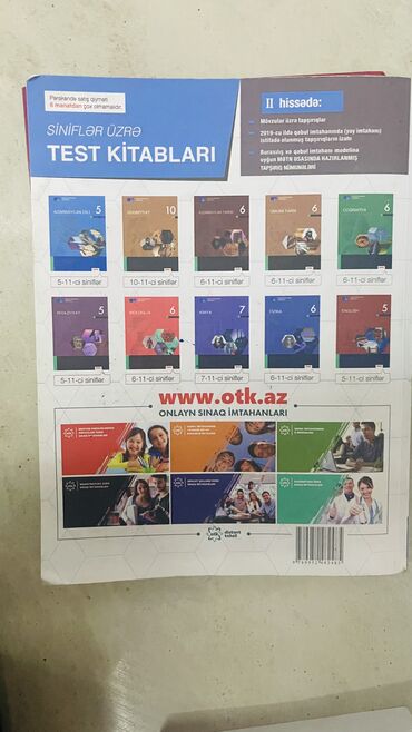 Testlər: Azərbaycan dili Testlər 11-ci sinif, Hədəf, 1-ci hissə, 2023 il — 2