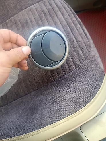 дефлектор на крышу: Дефлектор воздуховода Mazda 2005 г., Б/у, Оригинал, Япония — 1