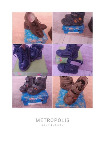 детские обуви 29 размера: Продаю обувь кожаную детскую для мальчика размеры 29 в хорошем