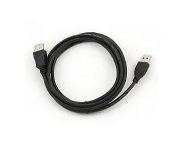 Druga oprema za računare i laptopove: USB produžni kabl – USB-A muški na USB-A ženski - Tip konektora: USB — 8