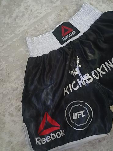baş geyimi: Reebok kickboks şortu - Model: Kickboxing qısa şort - Rəng: Qara, ağ — 2
