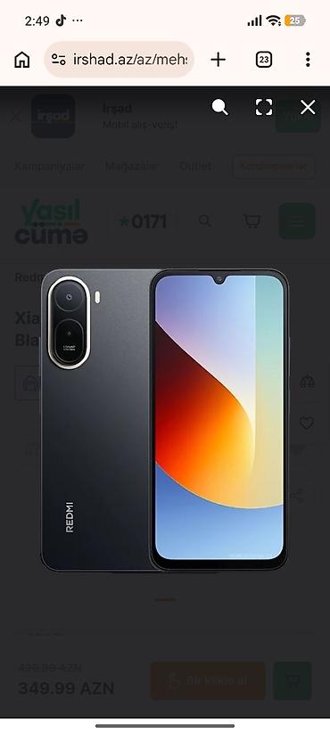 Мобильные телефоны и аксессуары: Redmi 128 ГБ, цвет - Черный, Отпечаток пальца — 1
