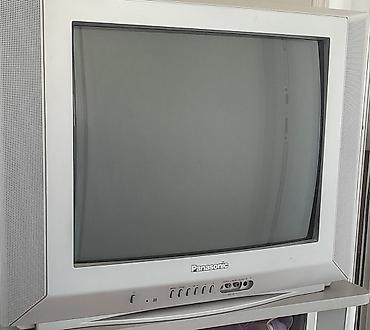 ТВ и видео: Tv+ utu + anten hamsi 30manat — 2