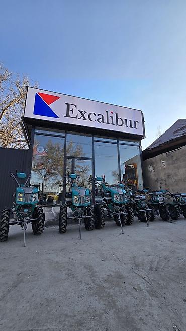 Бензиновые мотоблоки: Мотоблок 9 л.с. Omega PRO - Мощный и надежный мотоблок для обработки — 10