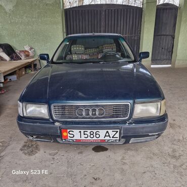 варианты рассрочки авто: Audi 80: 1992 г., 2 л, Механика, Бензин