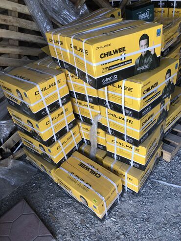 Аккумуляторы: Аккумулятор 60 Ач, Новый, Китай, Самовывоз — 2