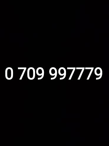 Красивая «золотая» SIM‑комбинация: номер формата 0709 997779 (легко