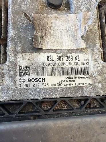 vgp 3300 s: MOTORNI KOMPJUTER ZA VOLKSWAGEN PASSAT B7, SHARAN - 03L907309AE | — 2
