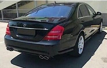 мер 211: Бампер Mercedes-Benz, Б/у, Оригинал — 2