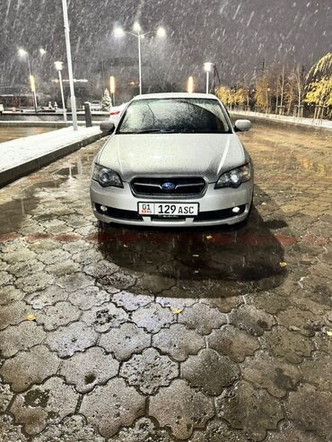 Subaru: Subaru Legacy: 2003 г., 2 л, Типтроник, Бензин