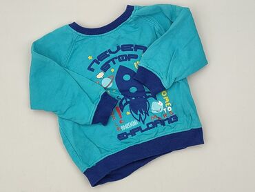 kombinezon niemowlęcy zimowy 62: Sweatshirt, Ergee, 9-12 months, condition - Perfect
