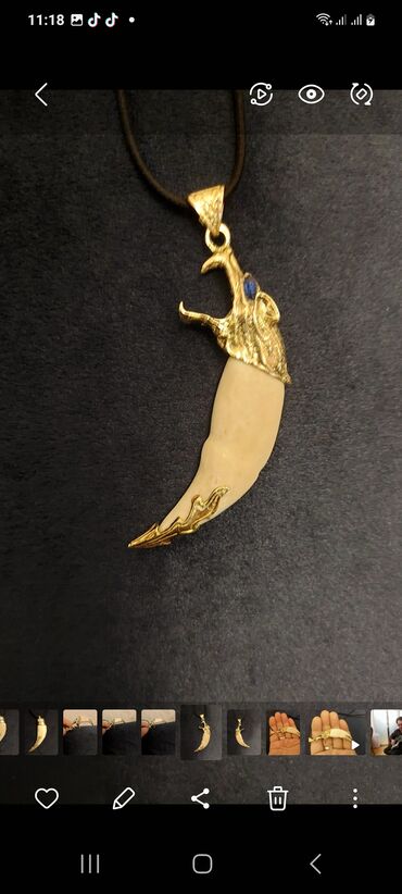 Kulonlar: Kulon — 13